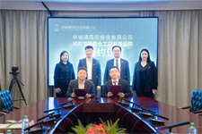 Компания SRON подписала соглашение о стратегическом сотрудничестве с Zhongchengtong International Investment Co.,Ltd.